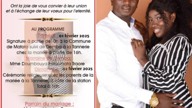 Carnet rose : le Journaliste Mohamed Camara se marie les 01 et 02 février à Conakry.