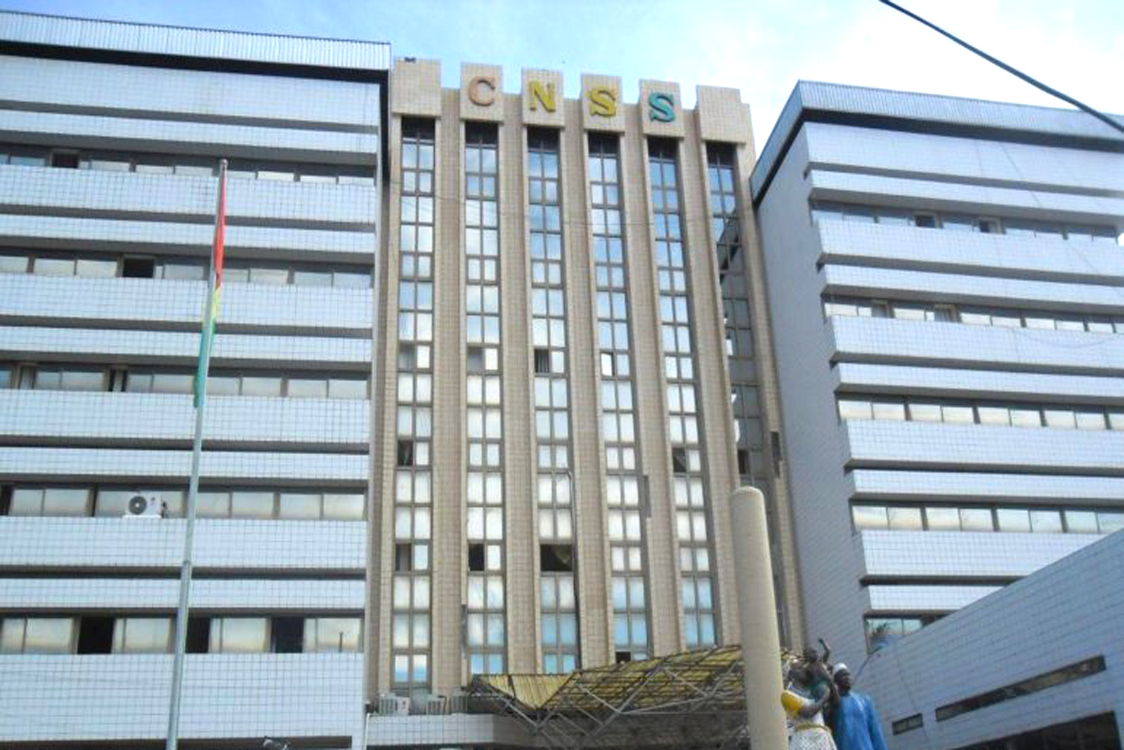 Pensions de retraite: le paiement de Juin débute le 03 juin 2025 (Communiqué)