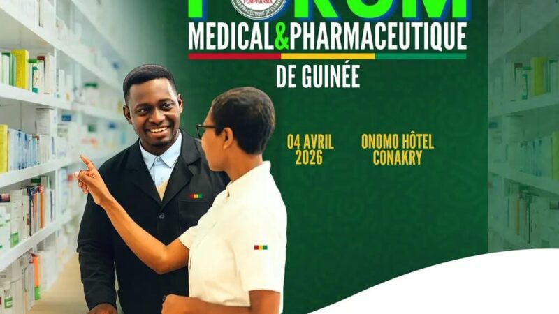 COMMUNIQUÉ N°01 de l’organisation du Forum Médical et Pharmaceutique de Guinée – FOMPHARMA 2026