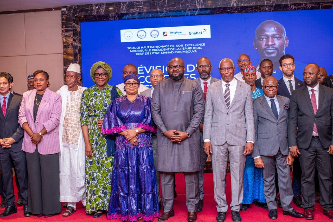 Révision du Code des investissements en Guinée : le Premier ministre Amadou Oury Bah donne le coup d&rsquo;envoi