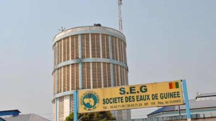 Guinée : Remaniement stratégique à la direction de la SEG SA