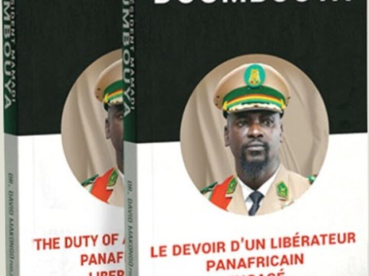 L’OR DE LA GUINÉE, L’AVENIR DE LA GUINÉE : UNE NOUVELLE ÈRE DE SOUVERAINETÉ ÉCONOMIQUE