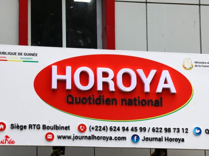 Fonction publique : Les oubliés du journal Horoya réclament justice et sollicitent l’arbitrage du chef de l’État